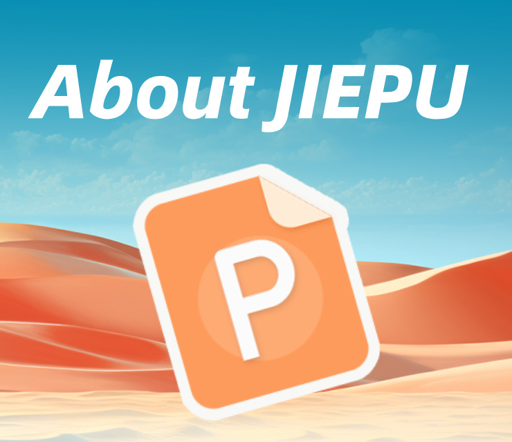 Company Profile About Jiepu - PDF