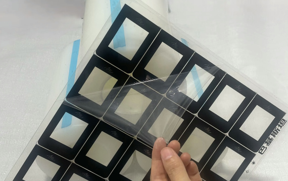 Protective Film Die Cutting Process 570 360